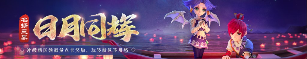 运达股份股票